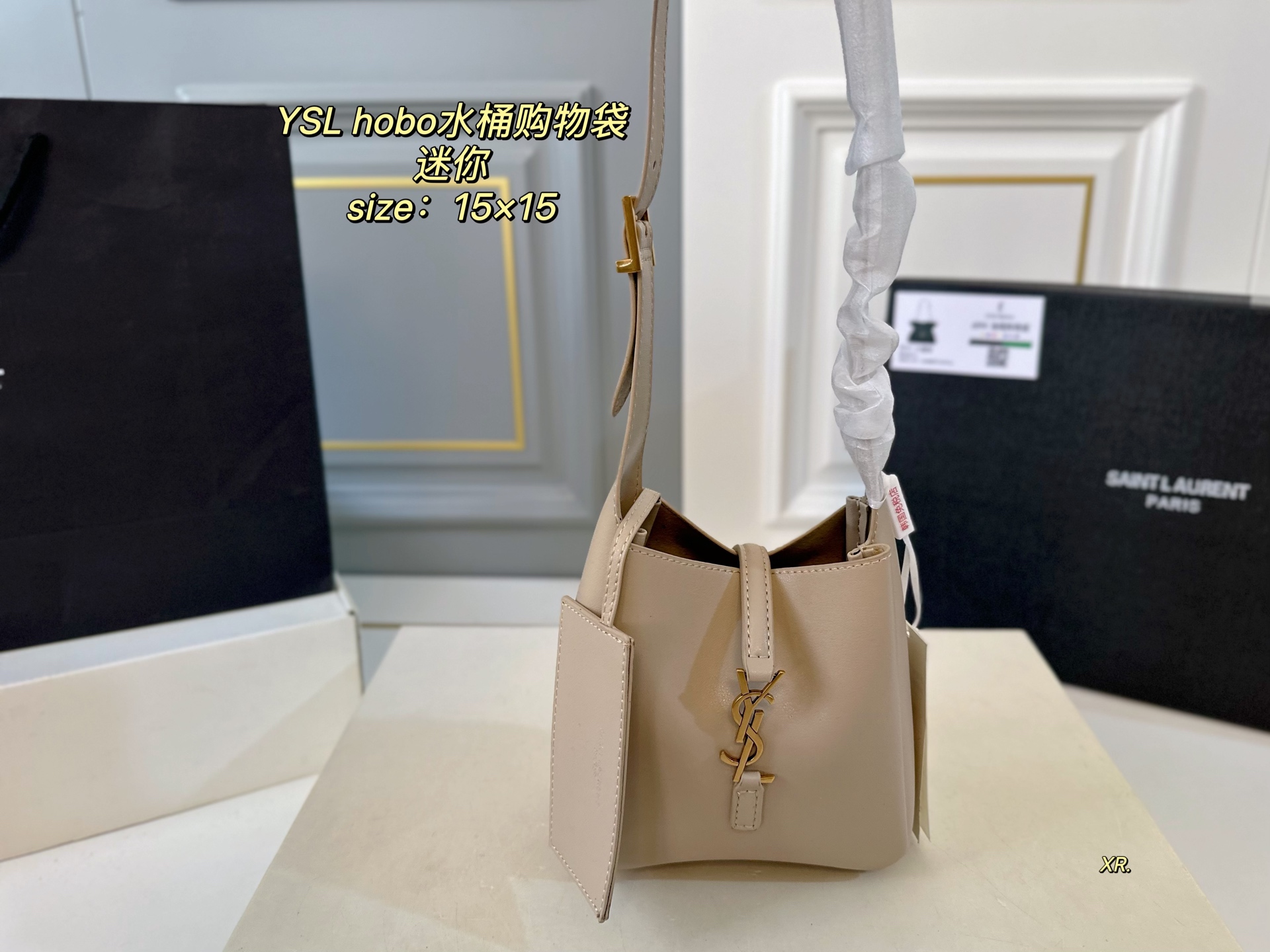 YSL bag 34